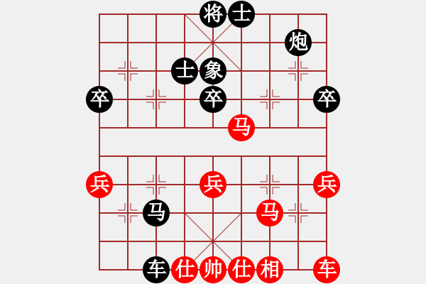 象棋棋譜圖片：2021.5.3.1二十分鐘后勝太尉起馬局 - 步數(shù)：50 