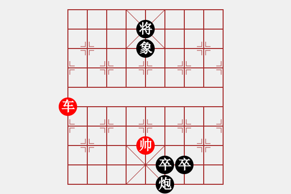 象棋棋譜圖片：第35局 孫龐斗智(正和) - 步數(shù)：22 