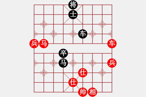 象棋棋譜圖片：唯我橫刀(天帝)-勝-貓貓咪咪(9段) - 步數(shù)：100 