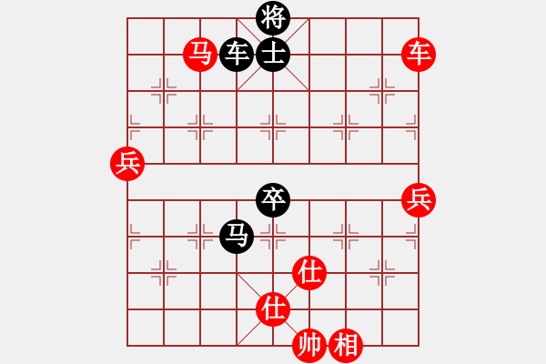 象棋棋譜圖片：唯我橫刀(天帝)-勝-貓貓咪咪(9段) - 步數(shù)：110 