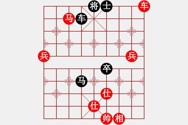 象棋棋譜圖片：唯我橫刀(天帝)-勝-貓貓咪咪(9段) - 步數(shù)：120 