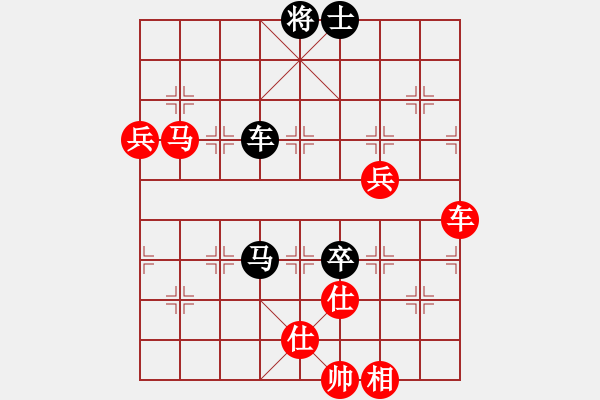 象棋棋譜圖片：唯我橫刀(天帝)-勝-貓貓咪咪(9段) - 步數(shù)：130 