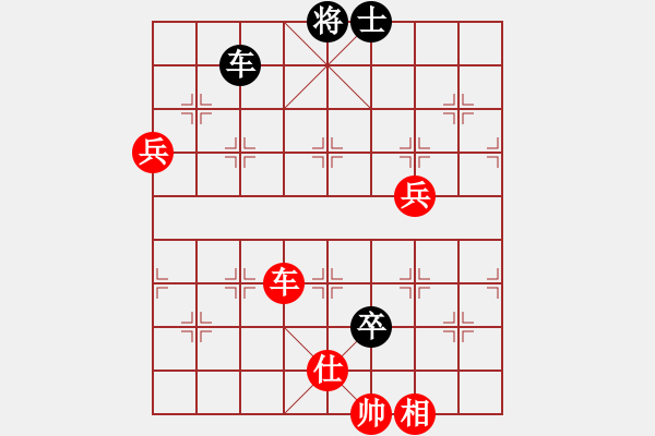 象棋棋譜圖片：唯我橫刀(天帝)-勝-貓貓咪咪(9段) - 步數(shù)：140 