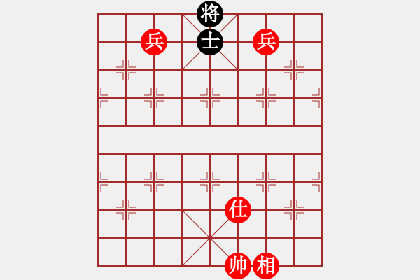 象棋棋譜圖片：唯我橫刀(天帝)-勝-貓貓咪咪(9段) - 步數(shù)：160 