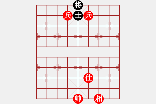 象棋棋譜圖片：唯我橫刀(天帝)-勝-貓貓咪咪(9段) - 步數(shù)：165 