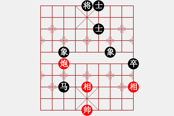 象棋棋譜圖片：面瓜(地煞)-負(fù)-一心學(xué)棋(電神) - 步數(shù)：200 