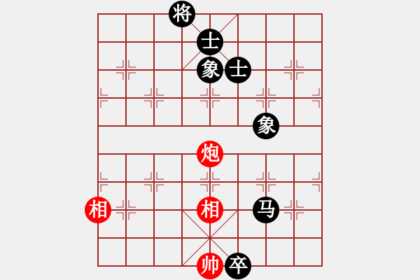 象棋棋譜圖片：面瓜(地煞)-負(fù)-一心學(xué)棋(電神) - 步數(shù)：228 