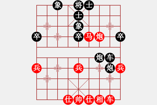 象棋棋譜圖片：2017第三屆淄博傅山杯張兵先勝石永革11 - 步數(shù)：60 