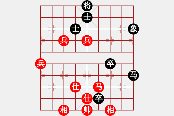 象棋棋譜圖片：花落不棄(4段)-負(fù)-cuiwu(3段) - 步數(shù)：100 