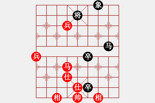 象棋棋譜圖片：花落不棄(4段)-負(fù)-cuiwu(3段) - 步數(shù)：110 