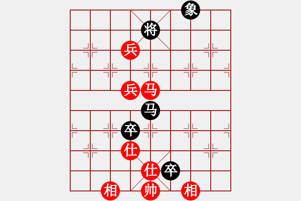 象棋棋譜圖片：花落不棄(4段)-負(fù)-cuiwu(3段) - 步數(shù)：120 