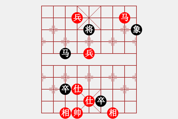 象棋棋譜圖片：花落不棄(4段)-負(fù)-cuiwu(3段) - 步數(shù)：130 