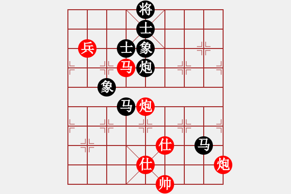 象棋棋譜圖片：山西人(9段)-和-諸葛借風(9段) - 步數(shù)：130 