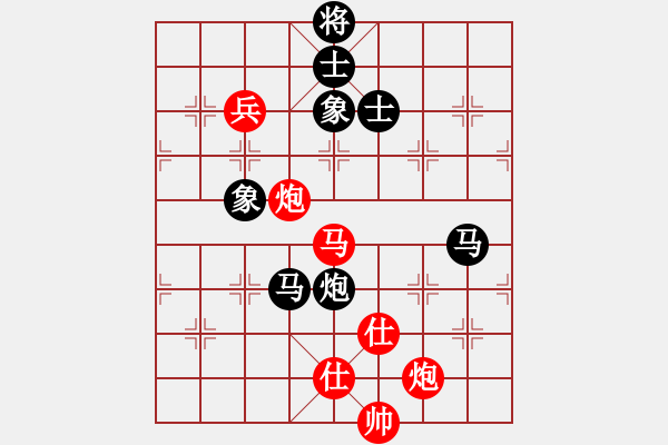 象棋棋譜圖片：山西人(9段)-和-諸葛借風(9段) - 步數(shù)：150 