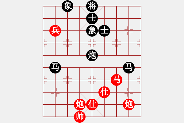 象棋棋譜圖片：山西人(9段)-和-諸葛借風(9段) - 步數(shù)：170 