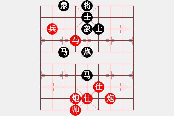 象棋棋譜圖片：山西人(9段)-和-諸葛借風(9段) - 步數(shù)：190 