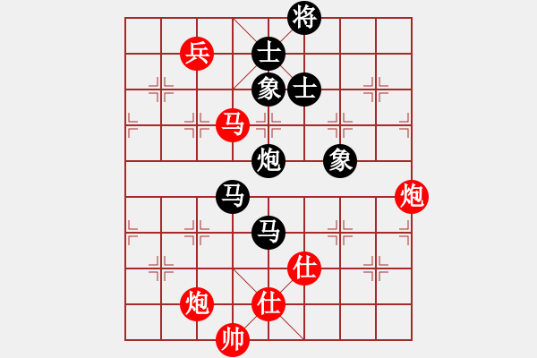 象棋棋譜圖片：山西人(9段)-和-諸葛借風(9段) - 步數(shù)：200 