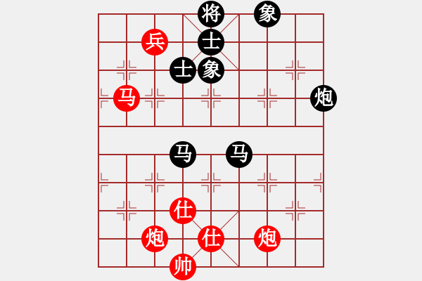 象棋棋譜圖片：山西人(9段)-和-諸葛借風(9段) - 步數(shù)：243 