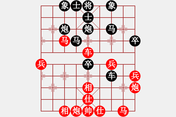 象棋棋譜圖片：山西人(9段)-和-諸葛借風(9段) - 步數(shù)：50 