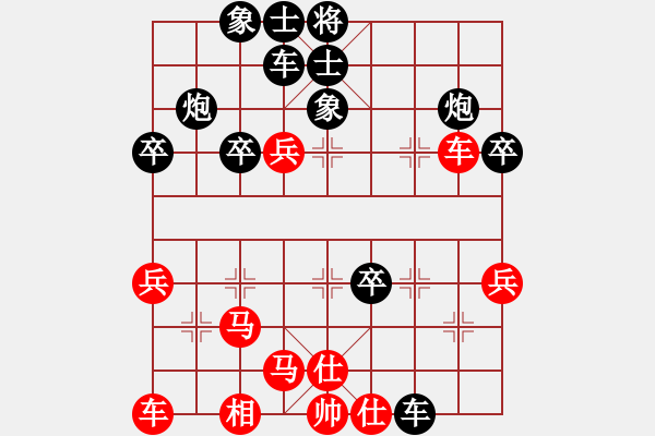 象棋棋譜圖片：屠國梁 先負(fù) 祝德欽 1994.1.29.上午 - 步數(shù)：40 