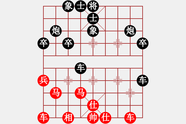 象棋棋譜圖片：屠國梁 先負(fù) 祝德欽 1994.1.29.上午 - 步數(shù)：50 