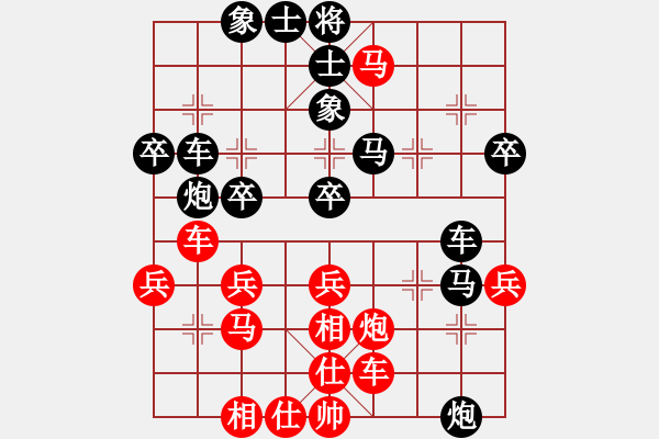 象棋棋譜圖片：panyongbang[紅] -VS- 棋開得勝OU[黑] - 步數(shù)：50 