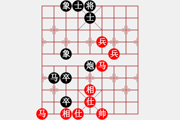 象棋棋譜圖片：寒江獨(dú)釣(5段)-負(fù)-huopao(5段) - 步數(shù)：100 