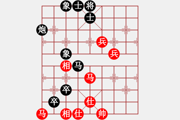 象棋棋譜圖片：寒江獨(dú)釣(5段)-負(fù)-huopao(5段) - 步數(shù)：110 