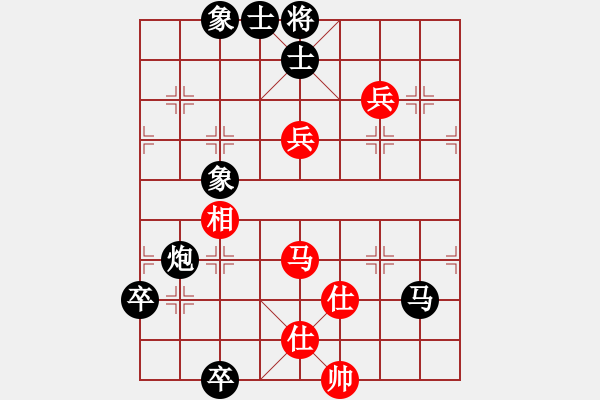 象棋棋譜圖片：寒江獨(dú)釣(5段)-負(fù)-huopao(5段) - 步數(shù)：130 