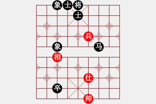 象棋棋譜圖片：寒江獨(dú)釣(5段)-負(fù)-huopao(5段) - 步數(shù)：160 