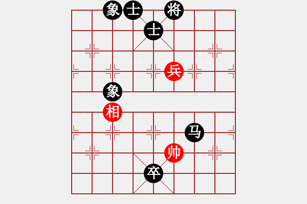 象棋棋譜圖片：寒江獨(dú)釣(5段)-負(fù)-huopao(5段) - 步數(shù)：170 