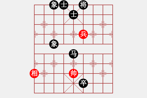 象棋棋譜圖片：寒江獨(dú)釣(5段)-負(fù)-huopao(5段) - 步數(shù)：174 