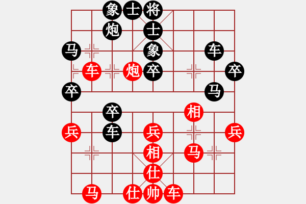 象棋棋譜圖片：寒江獨(dú)釣(5段)-負(fù)-huopao(5段) - 步數(shù)：40 