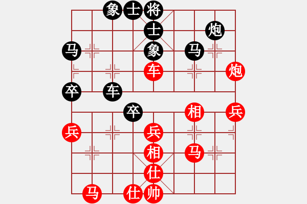 象棋棋譜圖片：寒江獨(dú)釣(5段)-負(fù)-huopao(5段) - 步數(shù)：50 