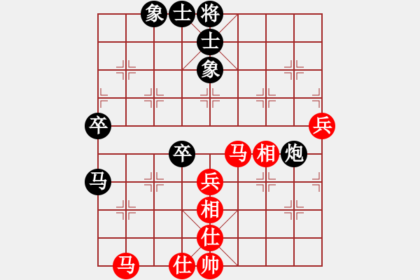 象棋棋譜圖片：寒江獨(dú)釣(5段)-負(fù)-huopao(5段) - 步數(shù)：60 