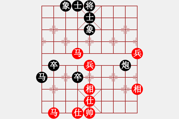 象棋棋譜圖片：寒江獨(dú)釣(5段)-負(fù)-huopao(5段) - 步數(shù)：70 