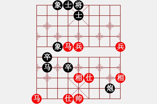 象棋棋譜圖片：寒江獨(dú)釣(5段)-負(fù)-huopao(5段) - 步數(shù)：80 