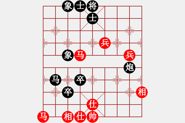 象棋棋譜圖片：寒江獨(dú)釣(5段)-負(fù)-huopao(5段) - 步數(shù)：90 