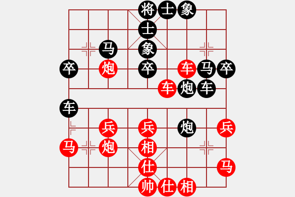 象棋棋譜圖片：鬼手百局第８９局：雙車互纏　運炮傳神　廣東呂欽（先負）上海鄔正偉 - 步數(shù)：40 