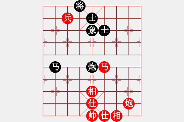 象棋棋譜圖片：劈腿秀風(fēng)騷(天罡)-負(fù)-天龍之段譽(yù)(風(fēng)魔) - 步數(shù)：110 