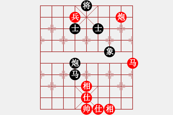 象棋棋譜圖片：劈腿秀風(fēng)騷(天罡)-負(fù)-天龍之段譽(yù)(風(fēng)魔) - 步數(shù)：120 