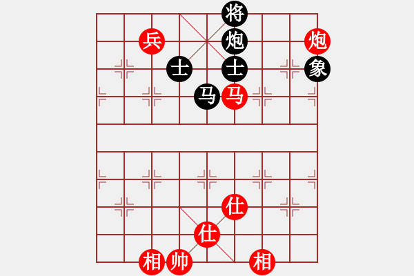 象棋棋譜圖片：劈腿秀風(fēng)騷(天罡)-負(fù)-天龍之段譽(yù)(風(fēng)魔) - 步數(shù)：150 