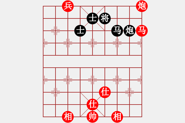 象棋棋譜圖片：劈腿秀風(fēng)騷(天罡)-負(fù)-天龍之段譽(yù)(風(fēng)魔) - 步數(shù)：160 