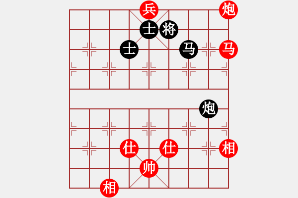 象棋棋譜圖片：劈腿秀風(fēng)騷(天罡)-負(fù)-天龍之段譽(yù)(風(fēng)魔) - 步數(shù)：170 