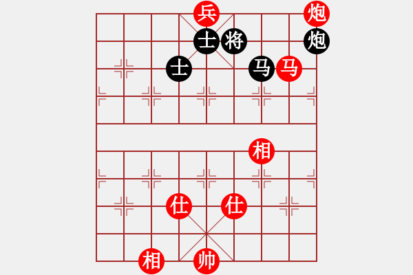 象棋棋譜圖片：劈腿秀風(fēng)騷(天罡)-負(fù)-天龍之段譽(yù)(風(fēng)魔) - 步數(shù)：180 