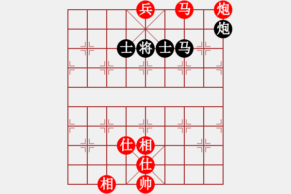 象棋棋譜圖片：劈腿秀風(fēng)騷(天罡)-負(fù)-天龍之段譽(yù)(風(fēng)魔) - 步數(shù)：190 