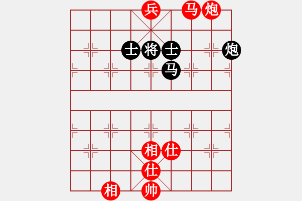 象棋棋譜圖片：劈腿秀風(fēng)騷(天罡)-負(fù)-天龍之段譽(yù)(風(fēng)魔) - 步數(shù)：200 