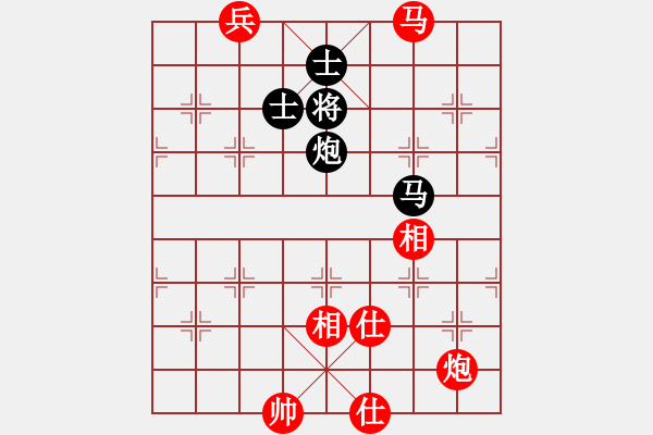 象棋棋譜圖片：劈腿秀風(fēng)騷(天罡)-負(fù)-天龍之段譽(yù)(風(fēng)魔) - 步數(shù)：240 