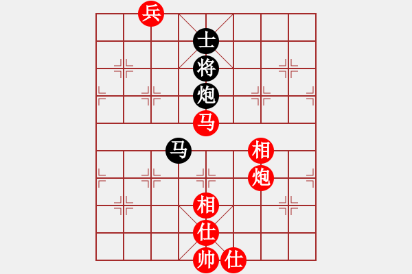 象棋棋譜圖片：劈腿秀風(fēng)騷(天罡)-負(fù)-天龍之段譽(yù)(風(fēng)魔) - 步數(shù)：260 