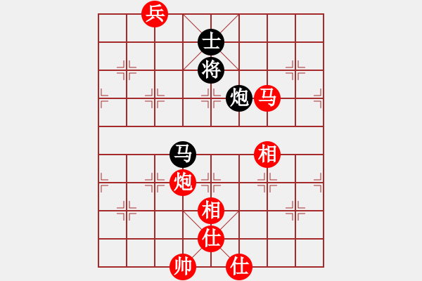 象棋棋譜圖片：劈腿秀風(fēng)騷(天罡)-負(fù)-天龍之段譽(yù)(風(fēng)魔) - 步數(shù)：266 